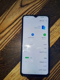 اوبو A17 • ٦٤جيجابايت • ٥٠٠٠ملّي