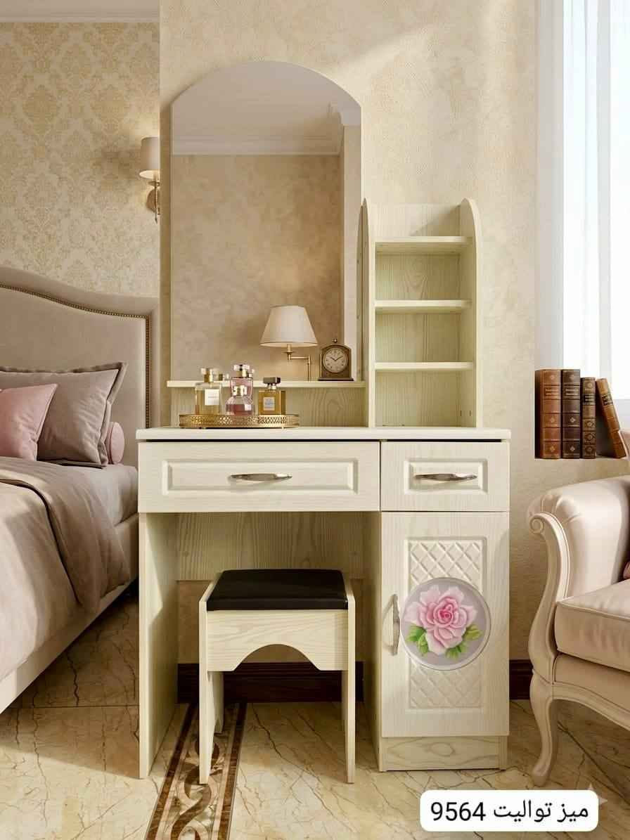 ميز تواليت 

توصيل داخل بغداد  مجاني اطراف 10 
محافظات 15 بغداد, العراق


**إذا كنت صاحب هذا الإعلان وتريد حذفه لأي سبب، رجاءا أرسل رسالة إلى الدعم الفني**