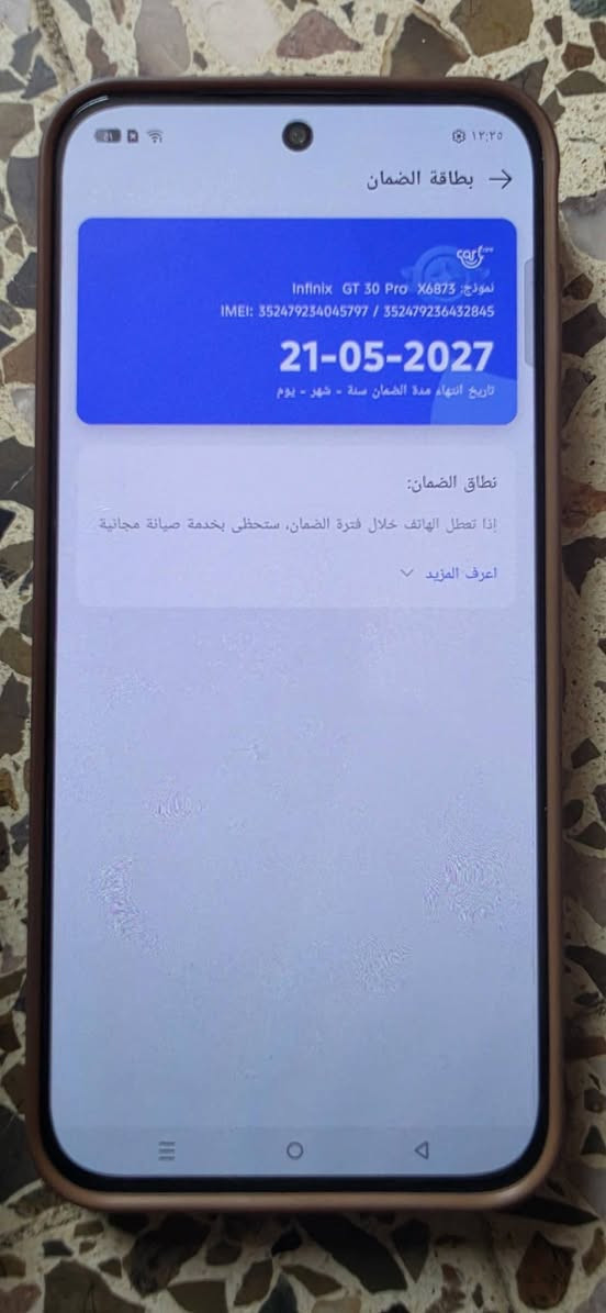gt 30 pro
256
جديد مستخدم ٧ ايام بالصور موجود كارت الضمان
كامل ملحقات 
السعر ٣٧٥ شخط ما بي وانظف بعد من الصور
العنوان البياع حي الرسالة الثانية 
***********
