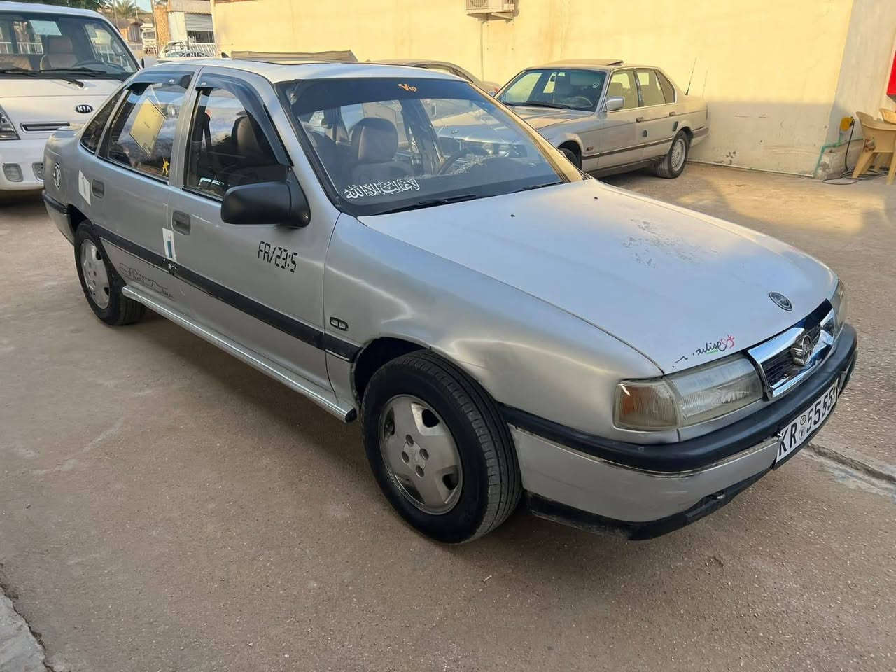 فكتره للبيع ترهم نقد واقساط 
للاستفسار اتصل على صاحبها
‏‪***********‬‏
