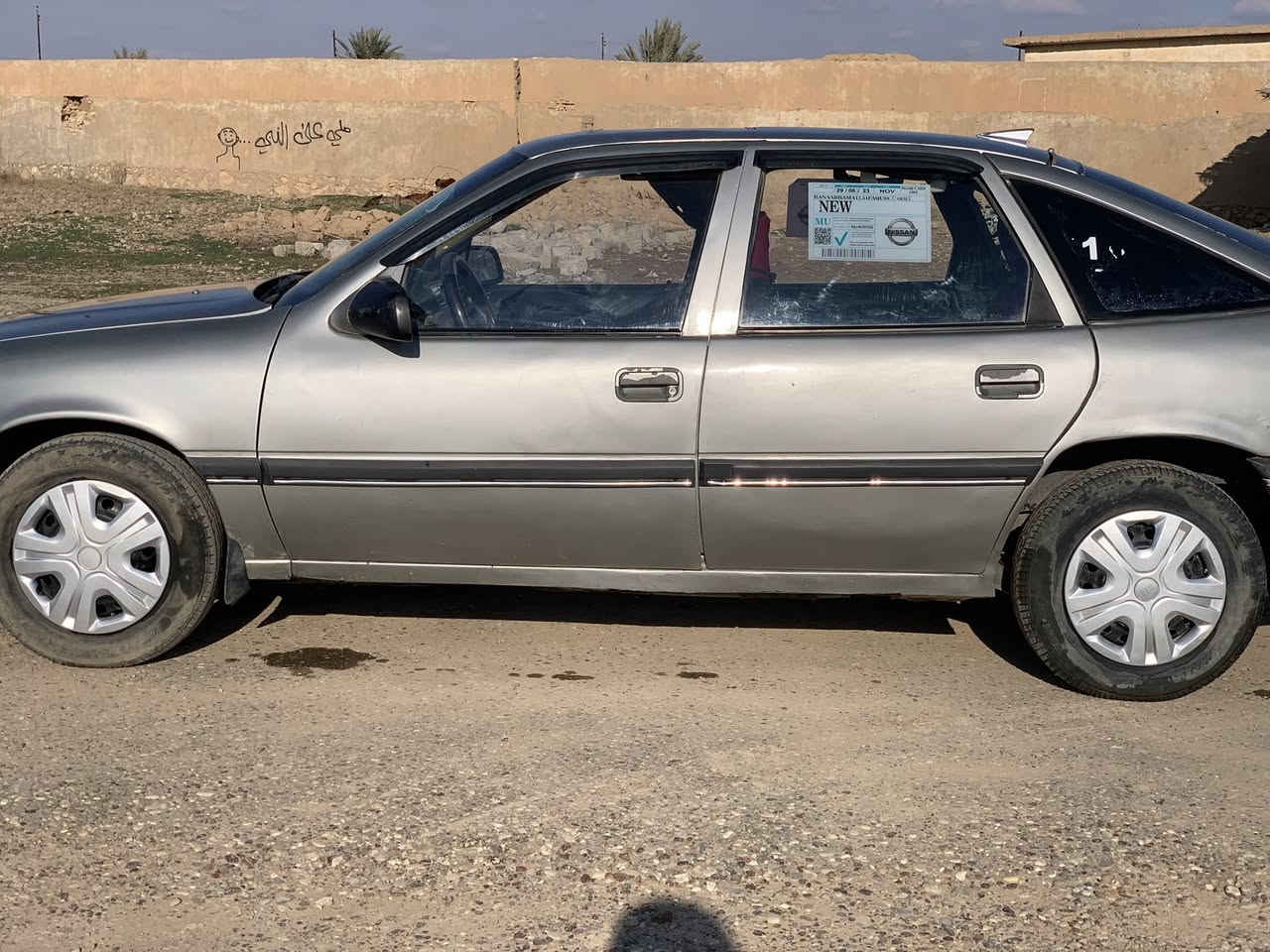 السلام عليكم اخوان مكلف با النشر
أوبل ڤكتره حجم 18 رقم الأنبار خصوصي 
سنويه نافذه لحد 2023 الشرعي موجود 
السياره موديل 1991محرك گير شرط تخم تاير جديد 
سياره جاهزه من كل عيب السعر 27 وبيه مجال مكاني بيجي رقم الهاتف ***********
