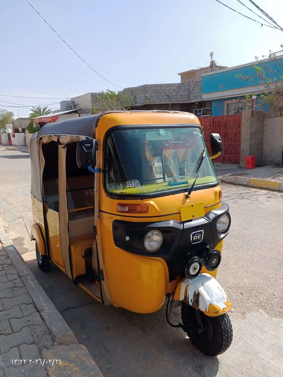 السلام عليكم
تكتك 2020

مرقم بغداد تحويل ثاني يوم 

نضافه موضحه بل صور 

مكينه خير من الله خرسه 

كشنات مدوشمه 

هورن بوش +عادي

تكتك كامله تايرات نضاف 

السعر 6ملاين و250 ربع 

وبيهه مجال

عنون دلي عباس لمنصوريه 

الهاتف.. ***********

❤
