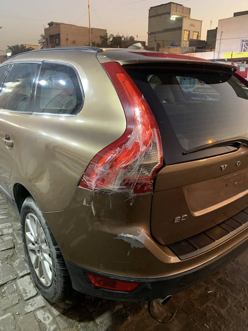 السلام عليكم سيارة فالفو عالية ادوات ادوات موديل 2018
بصمة السيارة 
تبريد تدفئة 3 قطع خير من الله 
مقاعد جلد السائق كهربائي فقط والباقي يدوي 
مري گهربائي 
رادار وحساس
سيارة نضيفة محرك رانج بلادي سوبر 
بعد بيها مواصفات خير من الله 
السعر 40 وبيها مجال بسيط مگاني مدينة الصدر 
واتس فقط ***********
