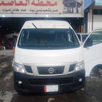 للبيع نيسان اورفان 2015 مامكفوله  للاستفسار ‏‪07513297696‬‏