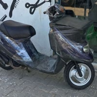 ياماها • رمبه • نصيفه