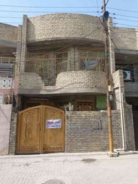 دار زراعي للبيع مساحه 80متر معاملة تطويب طابقين الطابق الاول كراج استق...