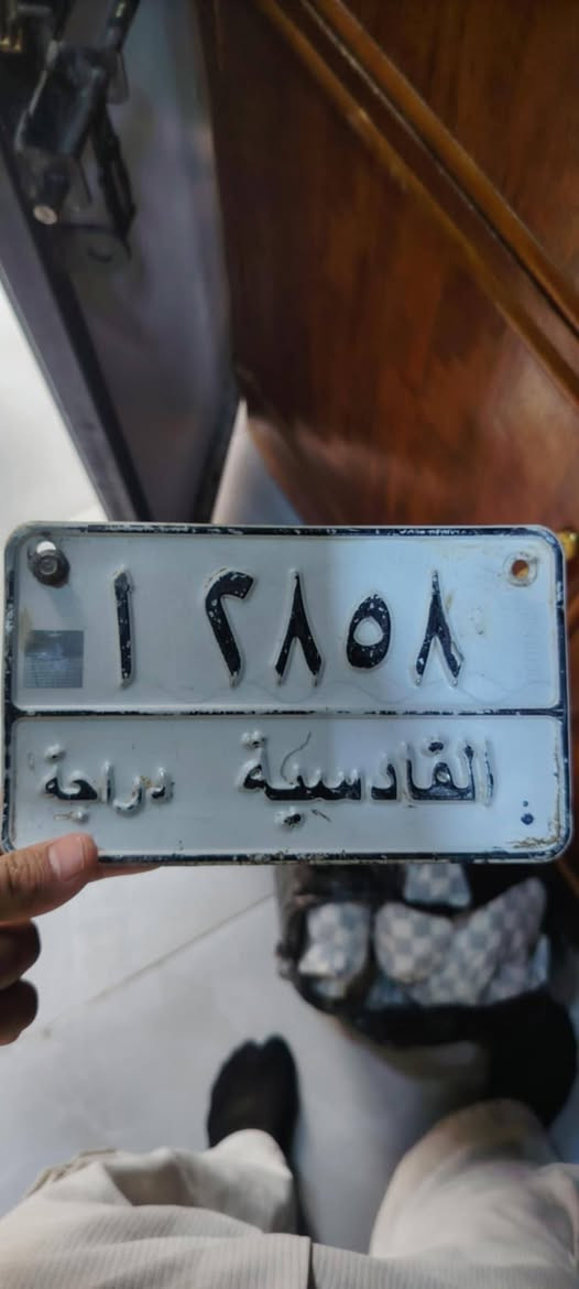 سلام عليكم شباب ستوته البيع رقم وسنويه موديل 12والمكينه 19 مليون او300وبيهه مجال الشراي *********** وال مو شراي بروح الحسين لا تخابرني
