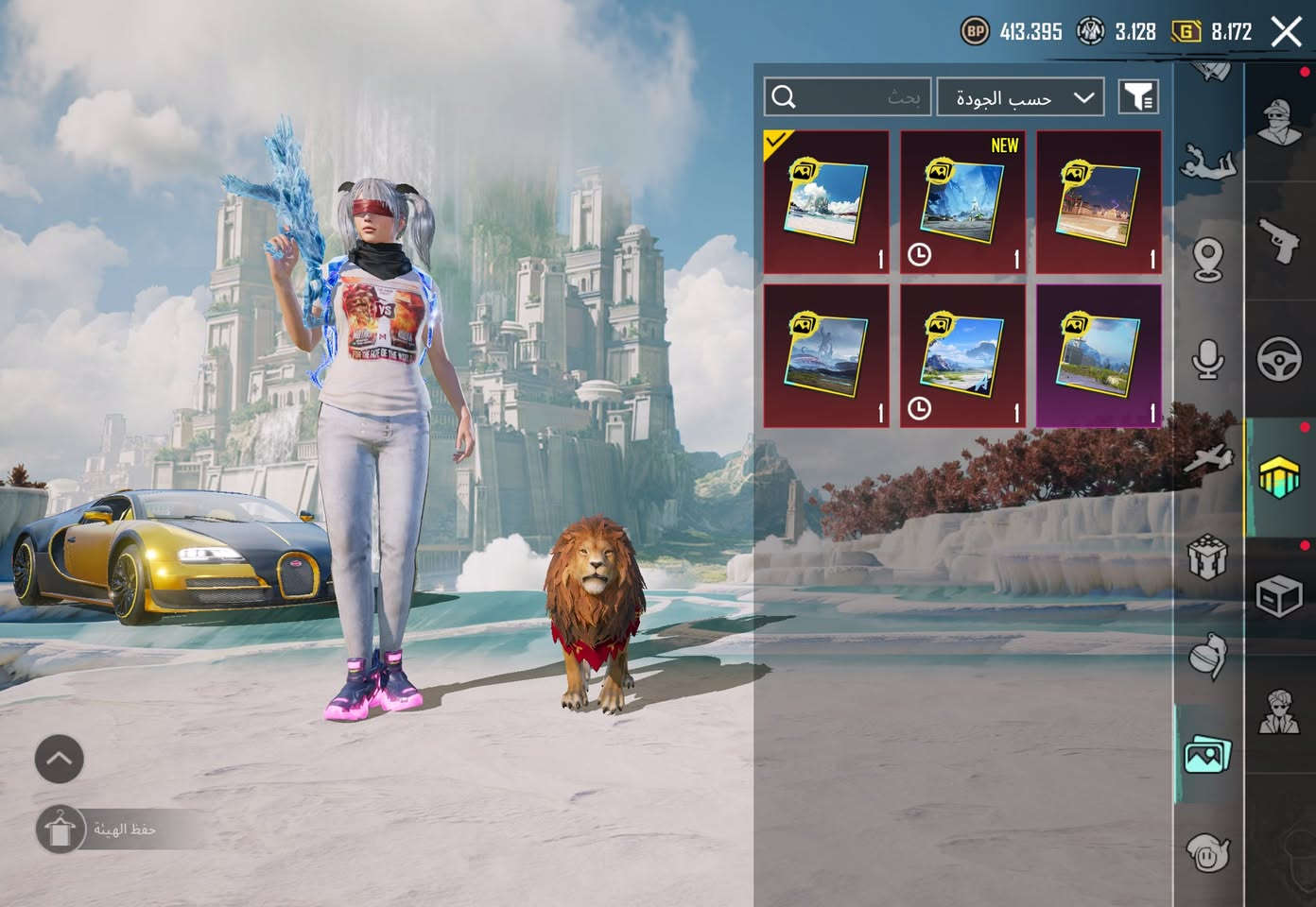 السلام عليكم حساب ببجي مرتب للبيع.
مستوا الحساب ٩٣قريب ع ال٩٤
مستوى المجموعات ٧٥قريب لل٧٦
لبسات فائق ٧
لبسات x ٦ثنين منهم وحده كلمسج وحده لفل ٥
نوادر مطافي وبكج ريان كامل عدا الخوذه 
الاسم خام cod 
ربط نضيف قابل للتغير 
باي تفاصيل بلصور لوبي متاح 
العنوان كربلاء أبيع وجه لوجه 
السعر مليون 
ماعجبك اعبر المنشور فقاص لاتجي تواصل 
***********
***********
