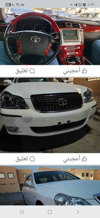 كراون ماجيستا • ٢٠٠٤ • محرك V8