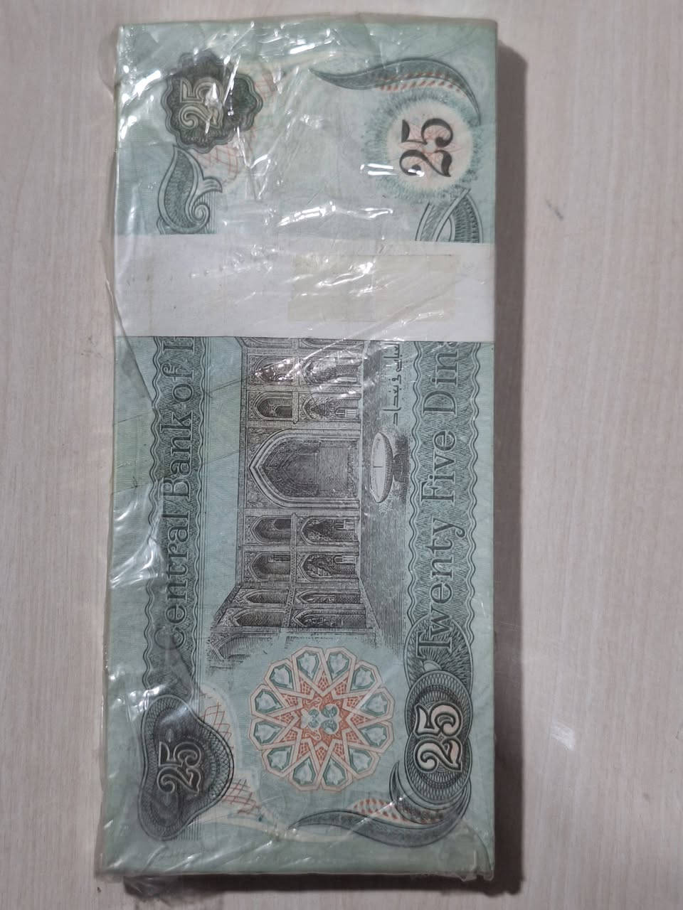 شدة انسر حصار السعر ١٥ ألف الحجز عالخاص


**إذا كنت صاحب هذا الإعلان وتريد حذفه لأي سبب، رجاءا أرسل رسالة إلى الدعم الفني**