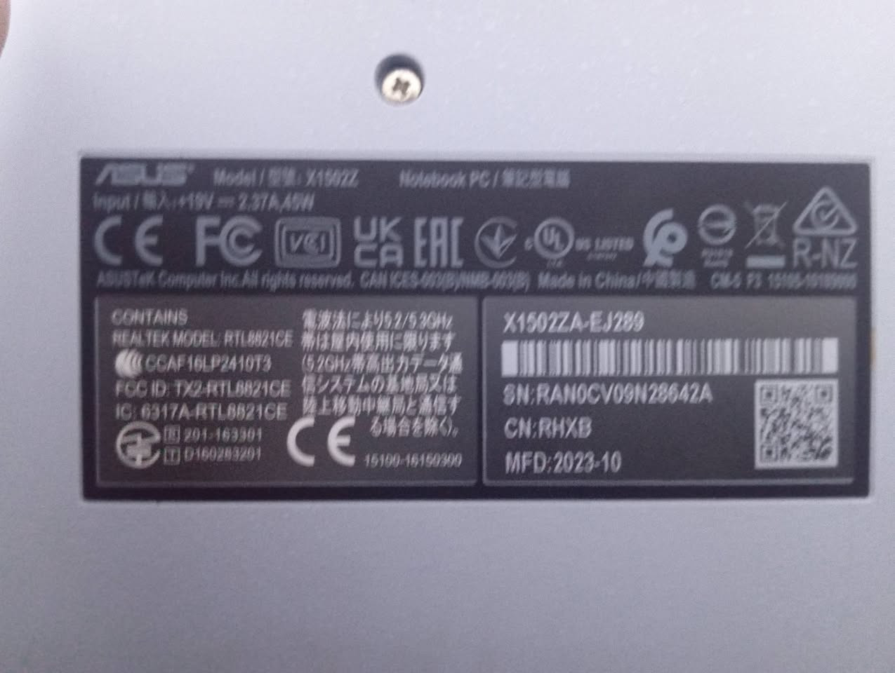 حاسبة للبيع اخت الكارتون.مواصفات بلصور السعر250
للاتصال***********
