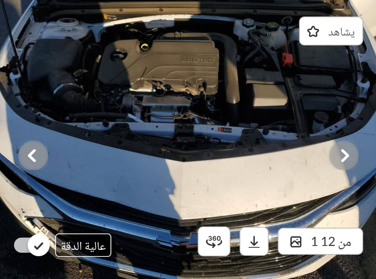 ماليبو ٢٠٢٤ RS
مرقمة كربلاء وسنوية باسمي وجاهزة 
محرك وكير وشاصي وتبريد مكفول وكشر كله مكفول مابي اي صبغ بس تعديل بارد بالجاملغ الامامي الايسر جهة السايق بيها ايرباك دركة ستيرن فقط 

السعر ١٥٠ وبيها مجال للتواصل ***********
