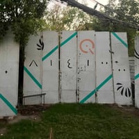 باب حديد • باب صيرفة • باب أمني • باب مصفح • باب خزن • ٩ طلاكات • باب ...