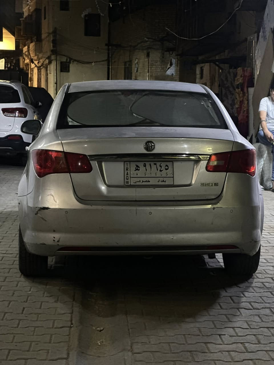 ام جي 350محور كير ومكينه مال نحله ١٨٠٠ شغل شركه رقم بغداد ابسمي تحويل مباشر تبريد شغل مكاني بغداد صدر جديد 60$ وبيه مجال بسيط  رقم تلفون ***********
