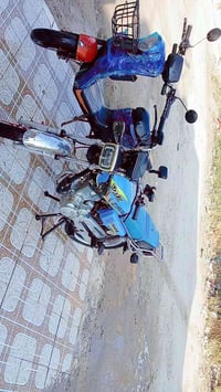 دراجة سيفان • أبو غريب الحصوه • اوراق وصوليه