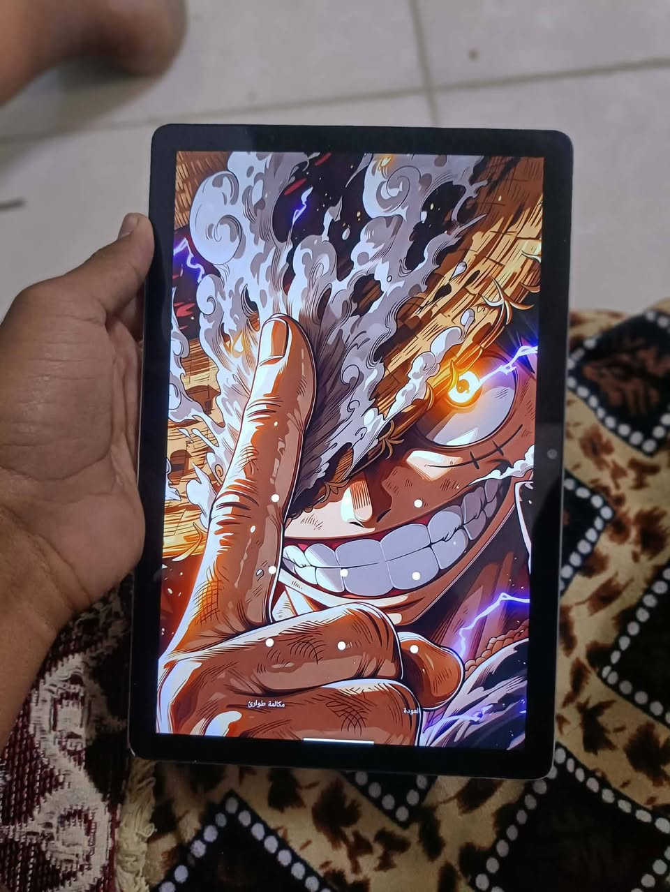 باد12برو مراوس
ذاكره 128 رام8 +6 دبل سيم ببجي60فريم فول سلاسه انسه الشحن ما يصرف ويشحن سريع يحمل كل الالعاب بسلاسه ودقه عاليه دقة الشاشه 1200x1920 مكفول من كل عيب وكله بلاد شرط السعر150 ..ضمان يومين..


**إذا كنت صاحب هذا الإعلان وتريد حذفه لأي سبب، رجاءا أرسل رسالة إلى الدعم الفني**