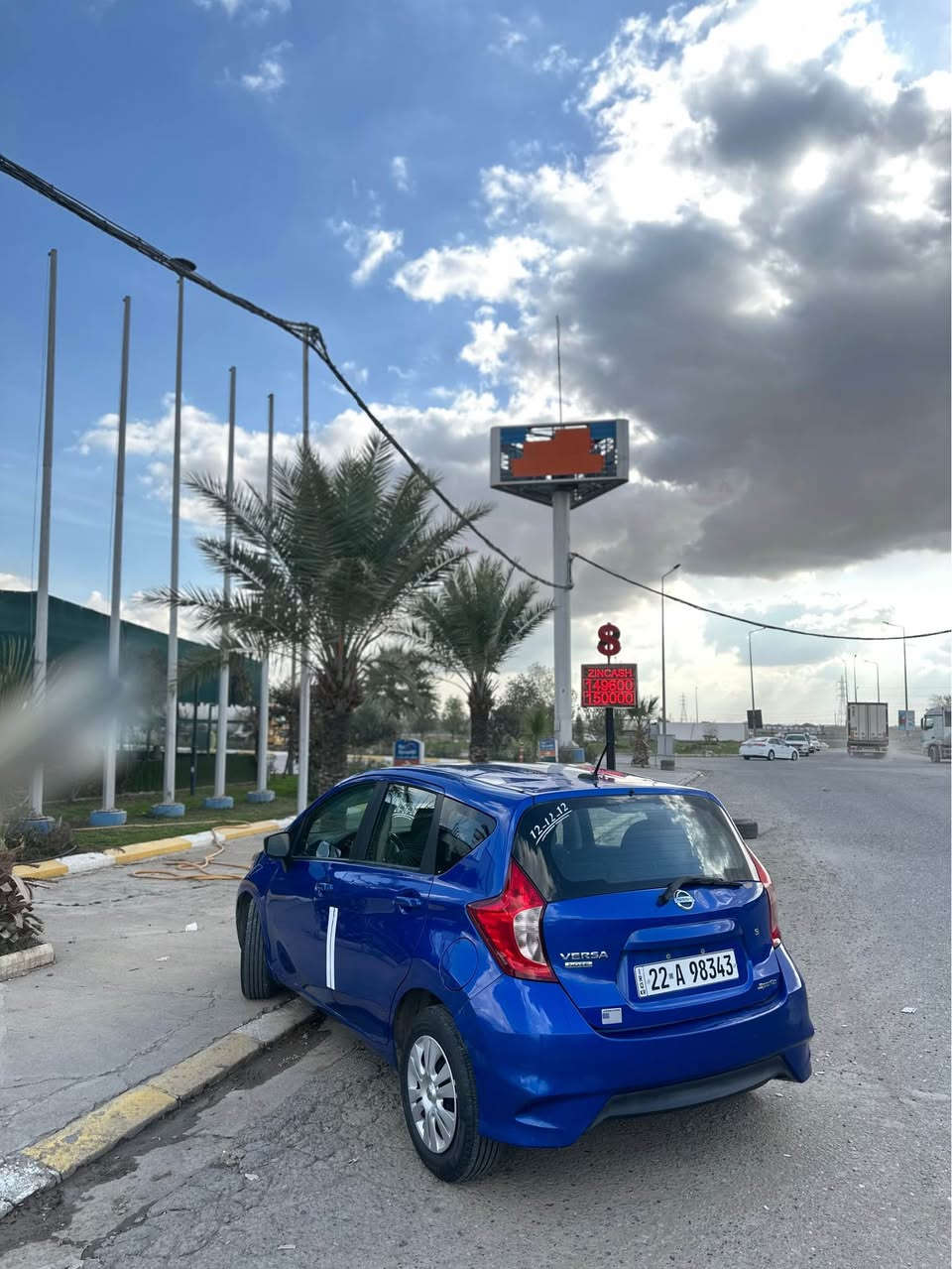 فیرسا نۆت مۆدیل ٢٠١٧ مواسفات گیر تماتیک و چوارجام کارەبا و ABS و تراکشن و شاشە و کامیرا رەقەم و سەنەوی و هەزەی نوێیە هەتا ٢٠٣١ سیارەکە ٣ پارچەی سبوغە بۆنیت و جاملغی پیشەوە سەکن و دەرگای سەکن جەمپێکی خەفیفی پێشی هەیە گیر ومکینە و کارەبایاتی بەشەرتە ٤تایەی تازەی لۆ بەسترایە نرخی ٧٧ وەرەقە و کەمیک مجال شوین هەولیر *********** أربيل, العراق
