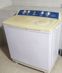 غسالة • قفلة • ٥٥