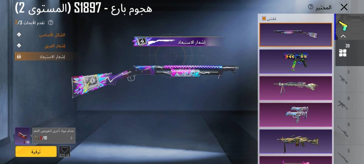 ***********@@سعره 125@@مكاني امام عسكر
