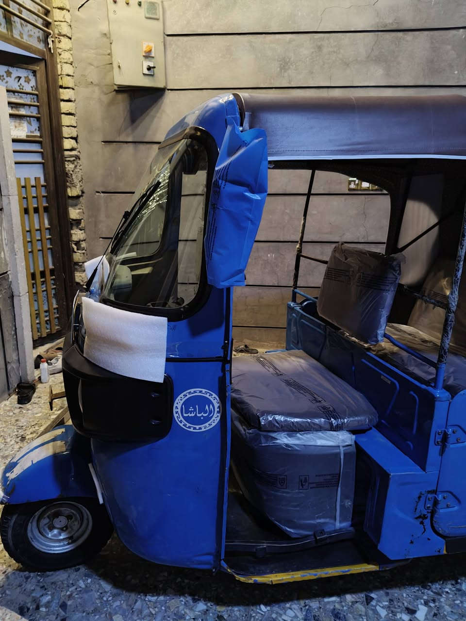 سلام عليكم تكتك للبيع 21 رقم نكليزي بسمي مكينه بوشه وبستم بيها بارد موضح بل صوره ودوس بيهن خياس تكتك نضيفه سعر 7 ونص بيها مجال السفسار ***********
*********** هاذ بي واتساب 
ما متواجد مازنجر
