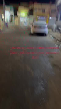 قطعة ١٦٠م • طابو ١٥٠م • نزلة الجامع