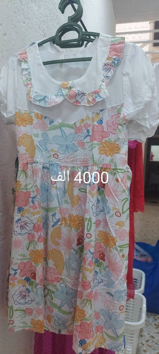 السلام عليكم
ملابس نسائية واطفال 
يوجد توصيل داخل النجف 3000 الف
الرقم بي واتساب ***********
