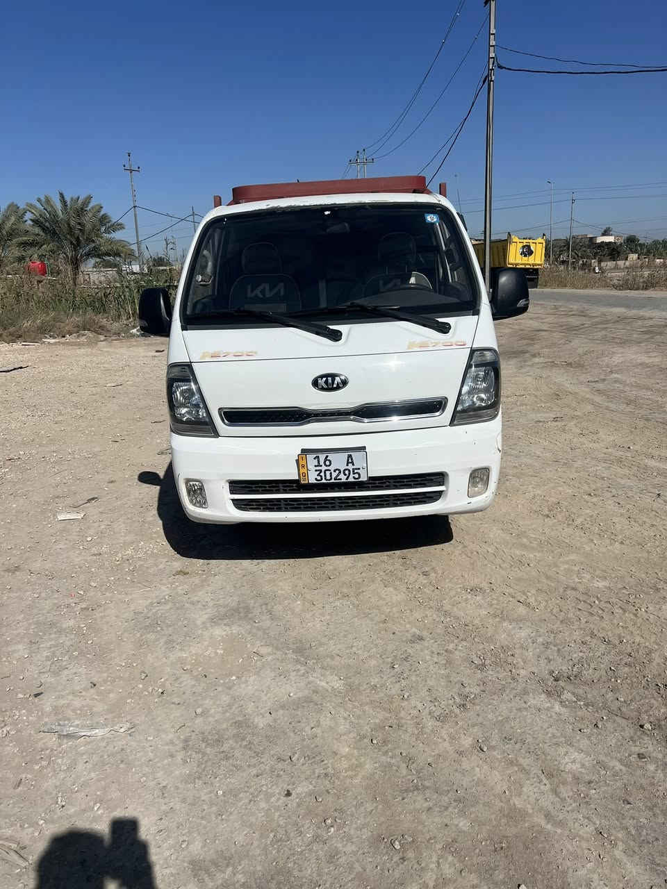 السلام عليكم كيا موديل ٢٠٢٠ سياره كفاله رقم انكليزي ٢٠٣٠ سياره بسمي مكاني ديوانيه مركز تفاصيل واساب ‭٠٧٨٣ ٨٨٤ ٤٩٦٢‬
