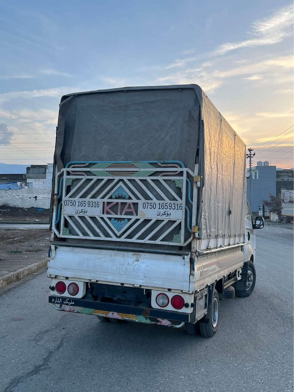 بەناوی خوای گەورەمیهرەبان 
کیامۆتۆرس 
مۆدیلی ٢٠١٧
گێرومەکینە بەشەرت
رەقەم سلێمانی 
سەنەوی تا٢٠٢٧تازەیە 
شانێکی پیدی ئارەو بۆیاغە  
دەناهەموگیانی بەشەرتە 
پاتری لۆک
تەبریت ساردوگەرم 
سەیارەکە خاوێن ماوەتەوە  
سحری 175مەجالێکی برایانە 
شوێن :قەلادزێ بشدار, السليمانية


**إذا كنت صاحب هذا الإعلان وتريد حذفه لأي سبب، رجاءا أرسل رسالة إلى الدعم الفني**