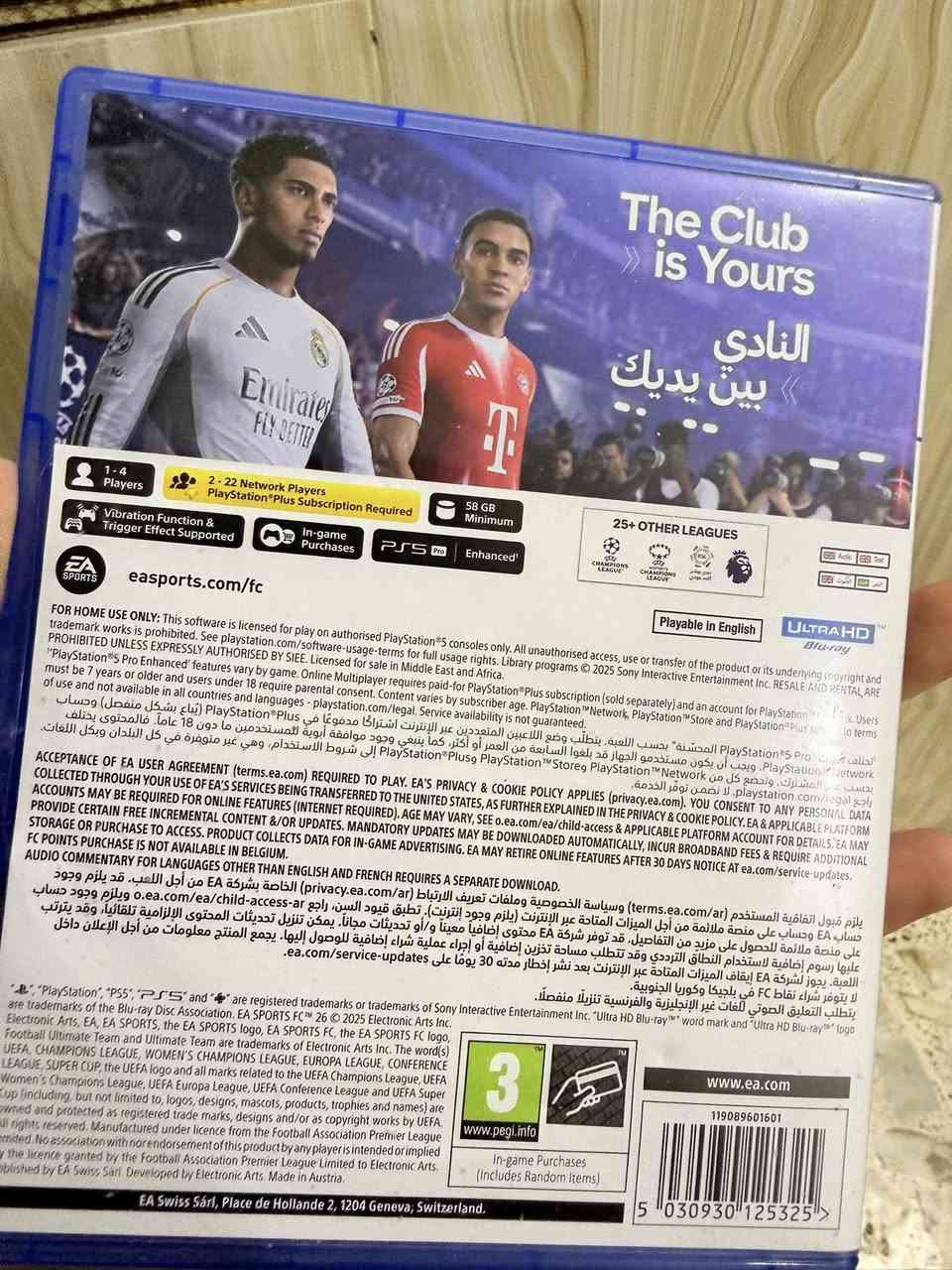 للبيع مكان النجف السعر ٤٠


**إذا كنت صاحب هذا الإعلان وتريد حذفه لأي سبب، رجاءا أرسل رسالة إلى الدعم الفني**