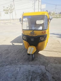 تكتك • ٢٠١٨ • ديالى تقاطع الوجيهيه