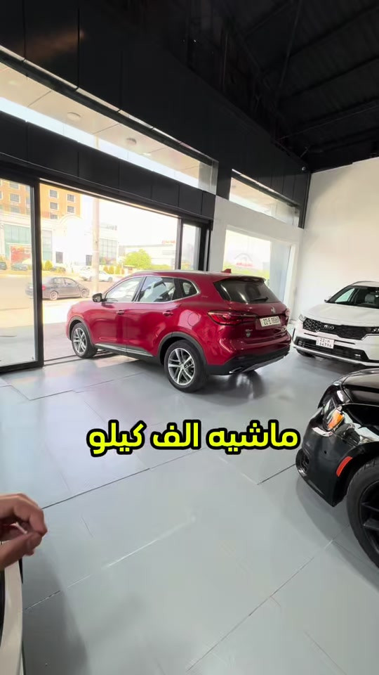 ام جي hs 2022


**إذا كنت صاحب هذا الإعلان وتريد حذفه لأي سبب، رجاءا أرسل رسالة إلى الدعم الفني**