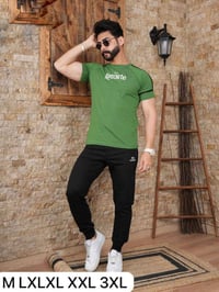 تراك رجالي • تركي درجة اولى • اقل طلب ٥٠