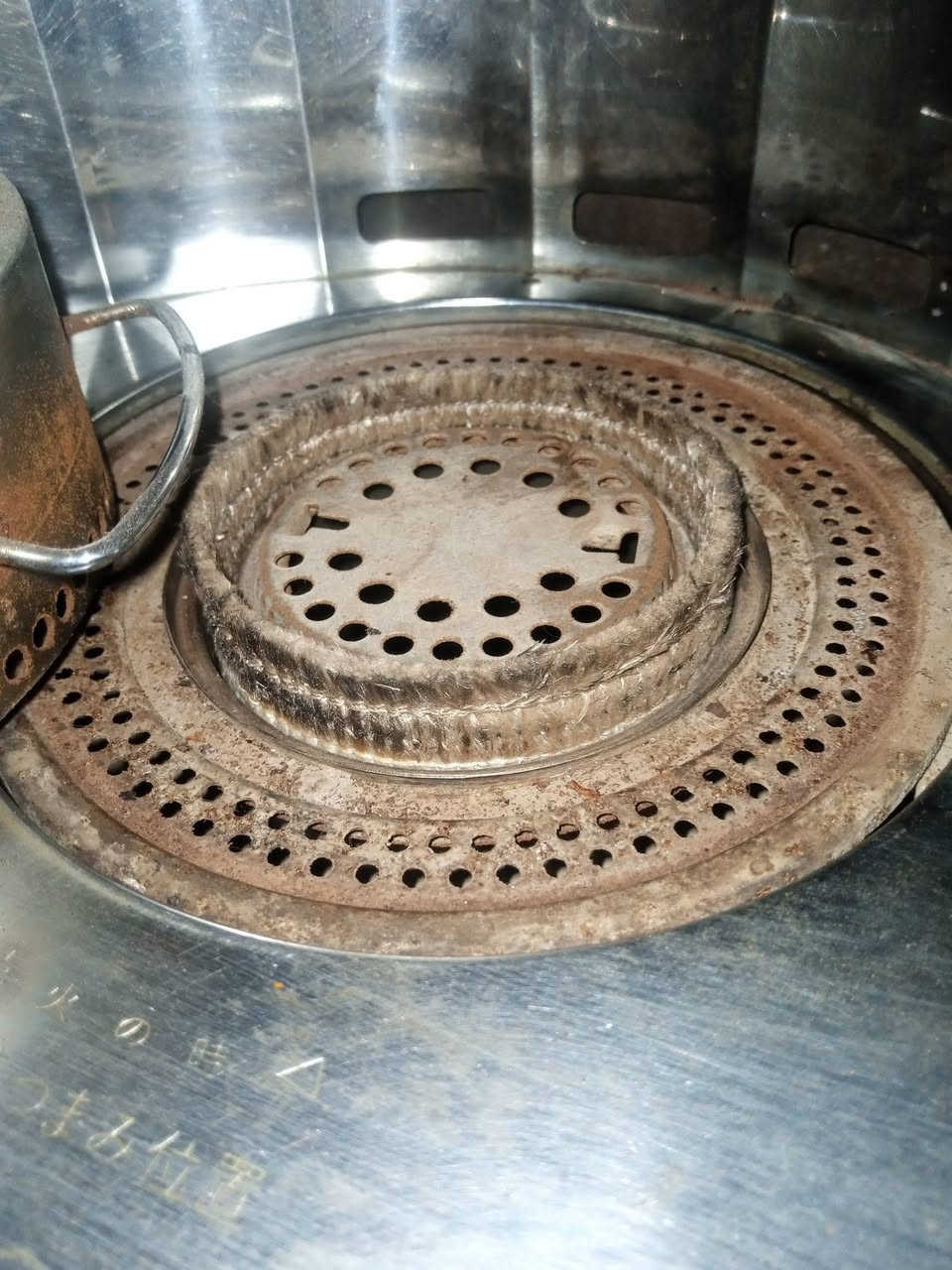 عندي هاي الصوبه أبيعها ب 15لأن الحوض مال الكاز بي زروف بس تنلحم .مو الكلن


**إذا كنت صاحب هذا الإعلان وتريد حذفه لأي سبب، رجاءا أرسل رسالة إلى الدعم الفني**