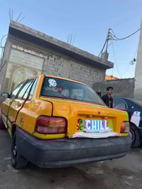 ٢٠١٢ • سنويه موجوده • راعيها موجود