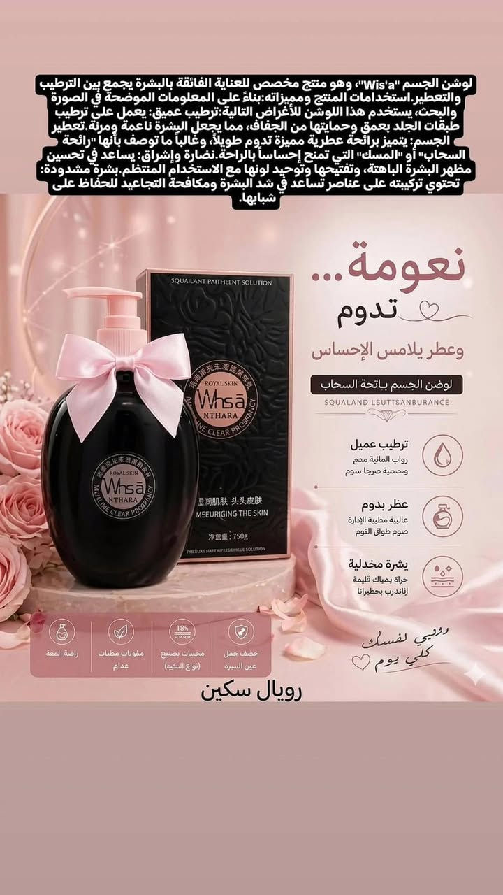 يوجد خدمة توصيل لجميع المحافظات


**إذا كنت صاحب هذا الإعلان وتريد حذفه لأي سبب، رجاءا أرسل رسالة إلى الدعم الفني**