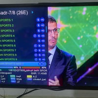 اشتراك VIP • باقة بنفسجية • البصرة قضاء الدير