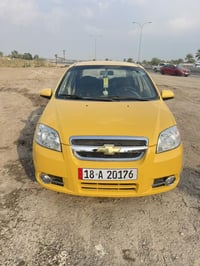 افيو • ٢٠١١ • رقم بابل