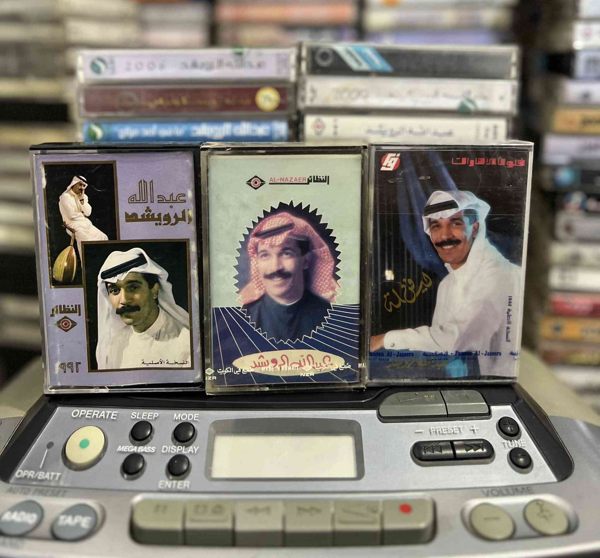 مجموعة كاسيتات نسخ اصليه للبيع
الفنان عبد الله الرويشد


**إذا كنت صاحب هذا الإعلان وتريد حذفه لأي سبب، رجاءا أرسل رسالة إلى الدعم الفني**