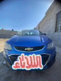 افيو • ٢٠١٧ • ١٠٠ ألف