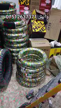 رمضان مبارك عليكم زبائن متجر نور الرحمن  للحجز واتساب 07512637371  جمي...