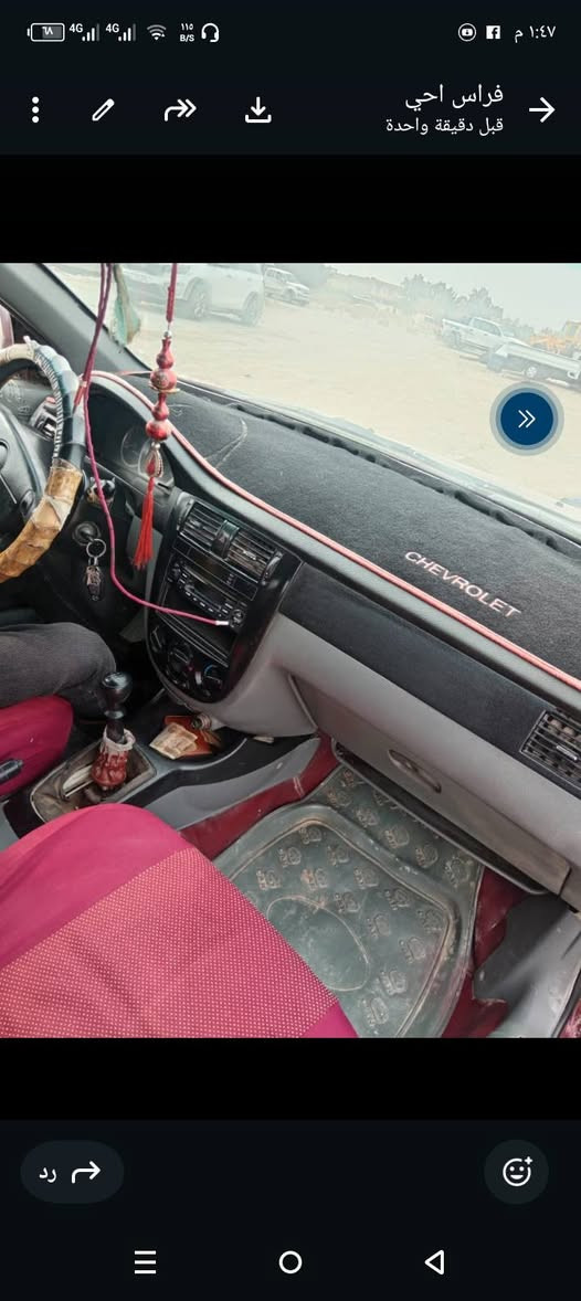 اوبترا موديل 2005 كير عادي رقم قادسية السعر 40 ورقه وبيها مجال للطيبين ااسياره صبغ عام إتصال ***********
