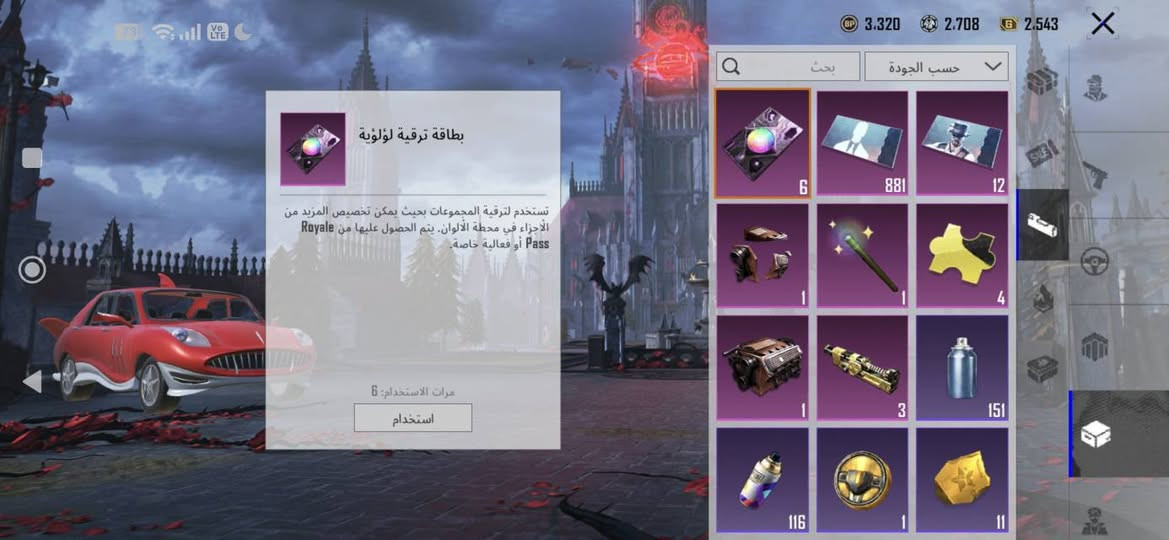 للبيع ب50 آسيا او مراوس مكاني بغداد


**إذا كنت صاحب هذا الإعلان وتريد حذفه لأي سبب، رجاءا أرسل رسالة إلى الدعم الفني**