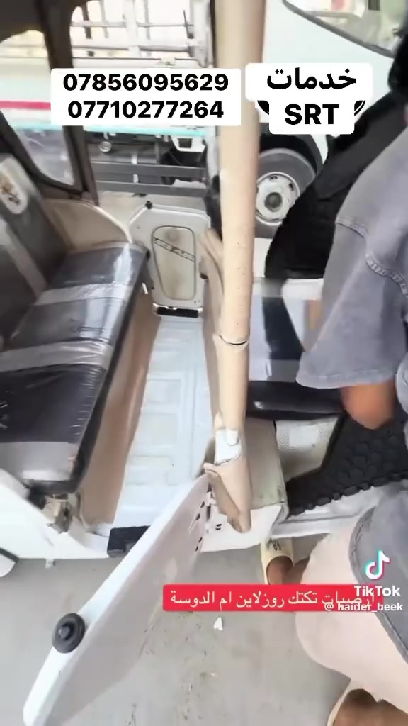 عررررض خاص السعر 25 الف قالب موس واصلي
***********9
يوجد توصيل
