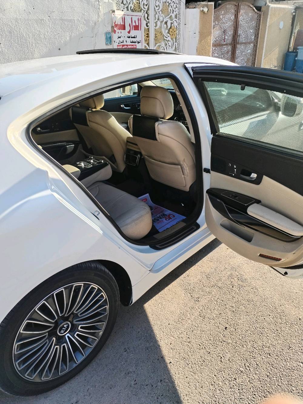 كيا كوريس 2014خليجي بيع او مراوس 
السياره الفئه الأولى 
محرك 3800 V6. .گير 8 نمر
مكفوله كفالة عامة
شرط التحويل رقم بغداد
العنوان بغدااد شارع فلسطين او جميلة الأولى 
للاستفسار: 📞 ***********
                        واتس اب 

فول مواصفات 1/1Limited ام جكات 
⬅️بصمه تشغيل
⬅️4بصمه بيبان
⬅️ بصمه صندوق
⬅️ صندوق كهرباء
⬅️ فتحه
⬅️ لايتات زنون
⬅️ لايتات عدسه
⬅️ لايتات متحرك
⬅️ حاجب امامي
⬅️ اضائة اضافية عند الدوران
⬅️ حساس امامي
⬅️ حساس خلفي
⬅️ كامرا اماميه 
⬅️ كامرا خلفية
⬅️ شاشه كبيرا
⬅️3شاشات
⬅️ قماره شامواه فاخر 
⬅️ ستيرن كهرباء متحرك
⬅️ كشنات جلد
⬅️ كشن خزن
⬅️ كشنات كهرباء امامي وخلفي
⬅️ كشنات تبريد 
⬅️ كشنات تدفئة
⬅️ كشن الخلفي VIP
⬅️ سيدي جنجر 6اقراص
⬅️ موس وتحكم بالشاشه
⬅️ هندبريك بصمه
⬅️3قطع تبريد
⬅️5بردات
⬅️ داخل صاج 
⬅️ داخل فورميكا
⬅️ سماعات شركه لكسكون 14 سماعه
⬅️ مري قلاب 
⬅️ مري شفط 
⬅️ اشاره مري
⬅️ مريات عالبگ لرؤيه اوضح
⬅️ مرايات تعتيم للاضاءة العاليه
⬅️مرايات هيتر
السياره جديده وبالحقيقه بعد احلى من الصور