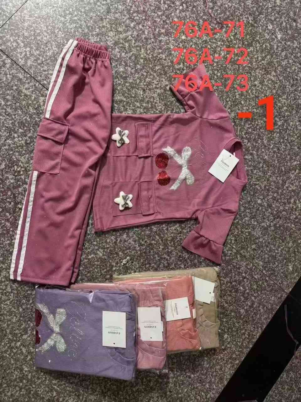 تراك بناتي خامه درجه أولى غسل ولبس
من عمر واحد سنه لحد ١٢ سنه السعر ٦ الالف
مكاني حله ابي غرق مجاور ساهر البغدادي


**إذا كنت صاحب هذا الإعلان وتريد حذفه لأي سبب، رجاءا أرسل رسالة إلى الدعم الفني**