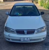 صني • ٢٠٠٤ • رقم بغداد