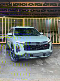 كوينكس • ٢٠٢٥ • دفع رباعي