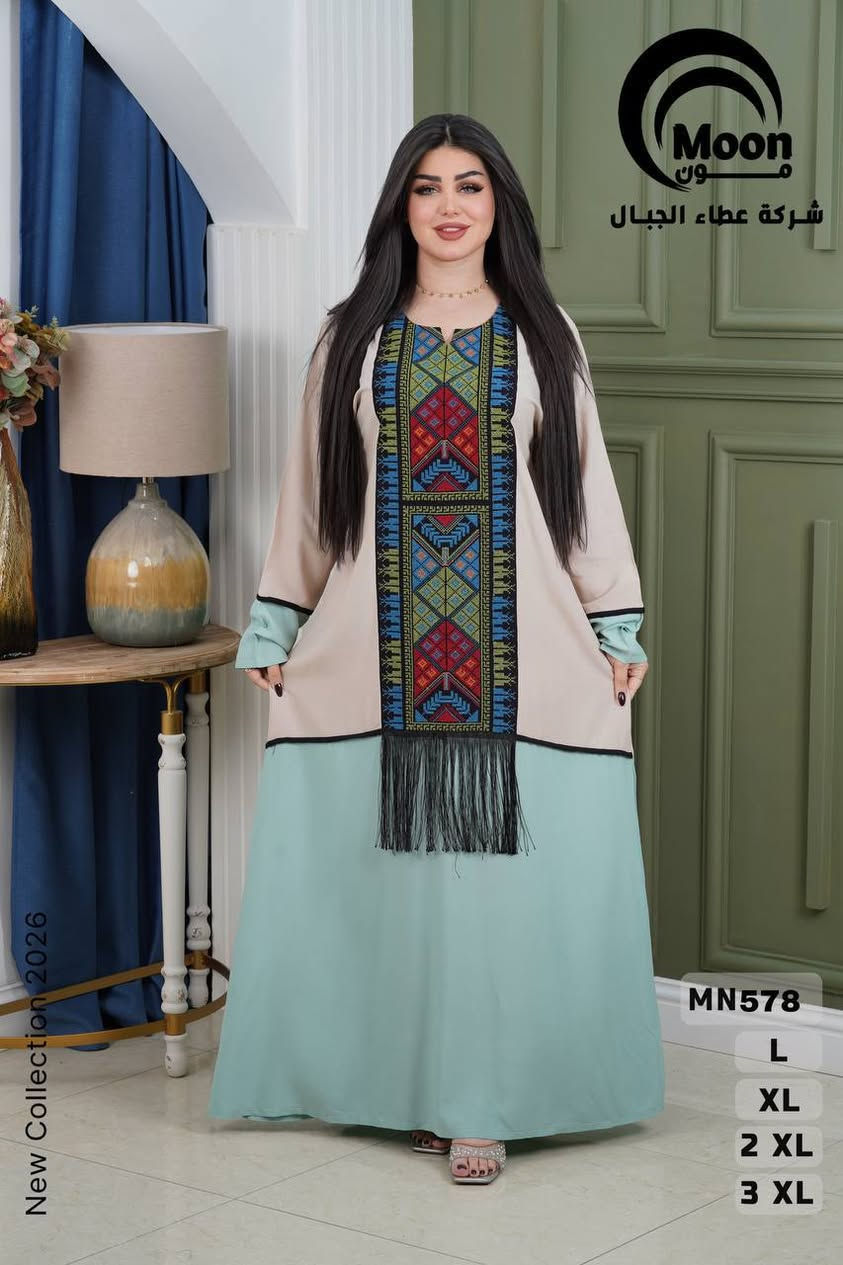 للعيد  وجمالو المديلات  يمننه وبس انسب الاسعار


**إذا كنت صاحب هذا الإعلان وتريد حذفه لأي سبب، رجاءا أرسل رسالة إلى الدعم الفني**