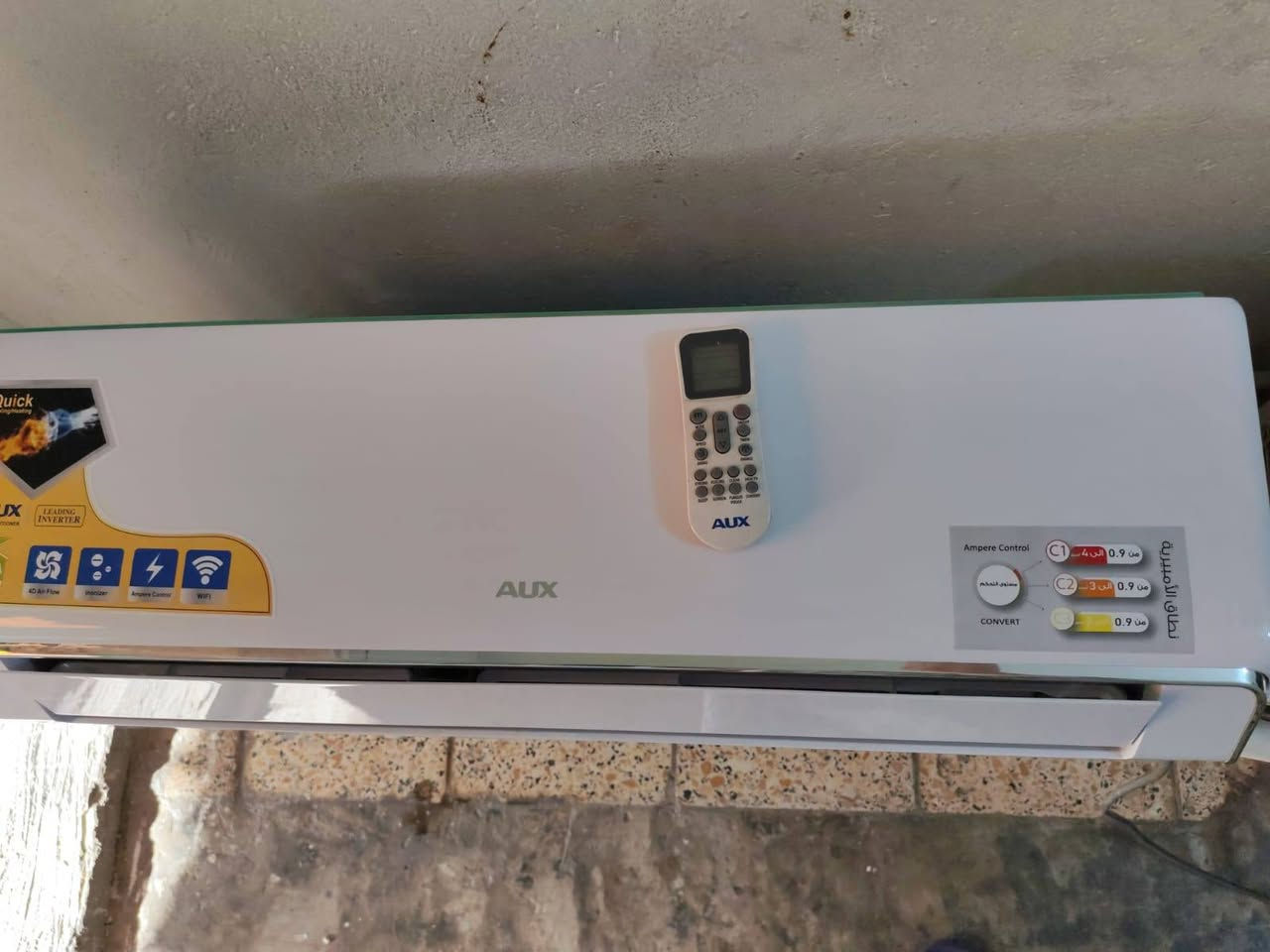 سبلت اواكس  انفيرتر تحكم امبيريه  يسحب 2امبير و3 و4امبير  بلادي مقفول غازه سعره 400بي مجال بسيط عنوان بغداد ***********
