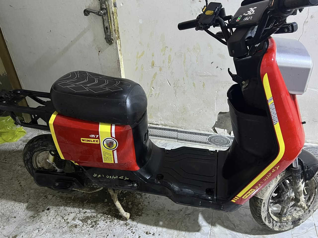 دراجه شحن جديده ونظيفه استخدام قليل سعرهه٥٠٠وبيهه مجال عنوان الجبيله مقابيل شارع السايلو


**إذا كنت صاحب هذا الإعلان وتريد حذفه لأي سبب، رجاءا أرسل رسالة إلى الدعم الفني**